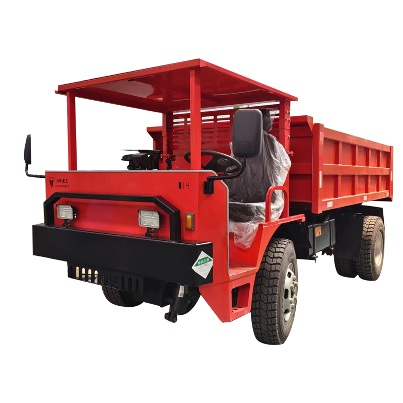 UQ-6噸礦用井下運(yùn)輸車自卸車帶KA證書 可定金發(fā)貨